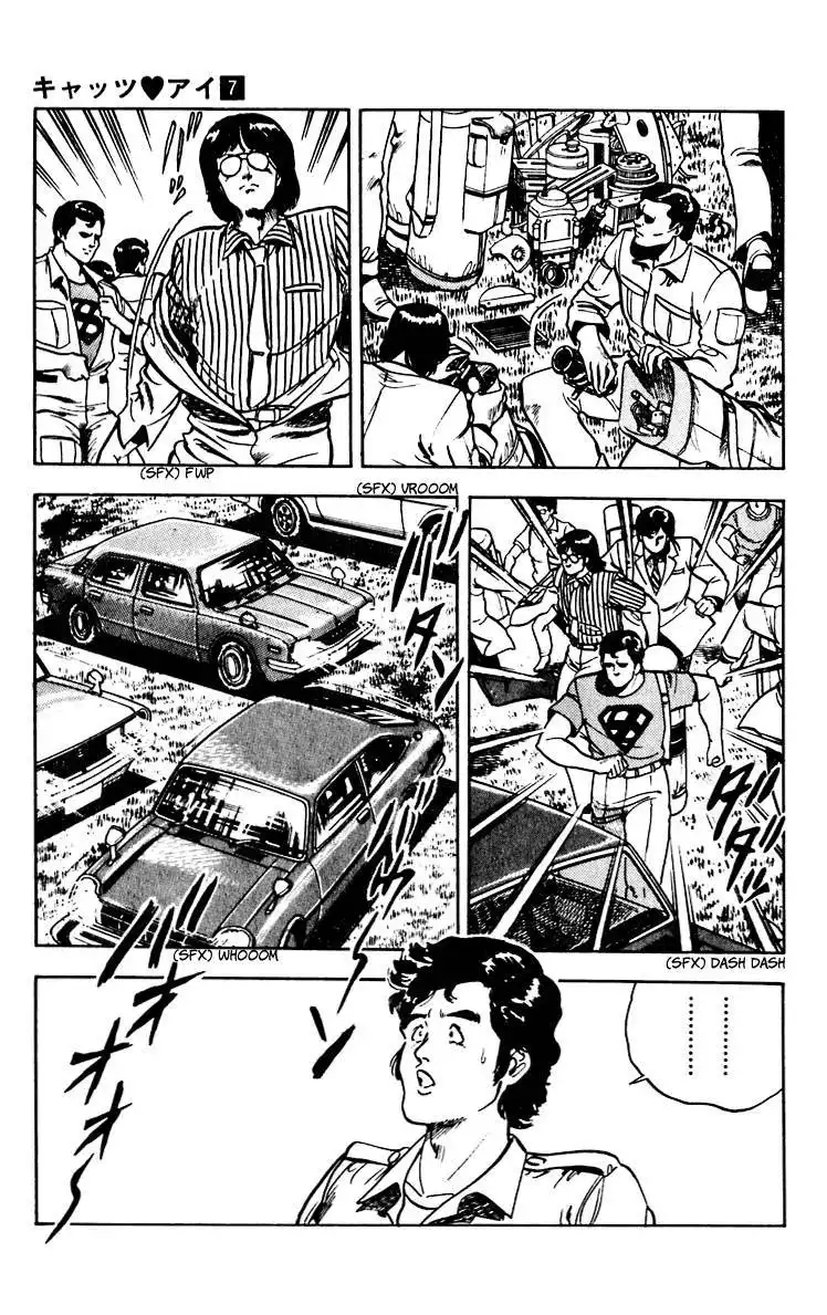 Cats Eye Chapter 54 20